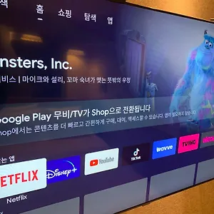 짚 3*, 서울특별시 대한민국
