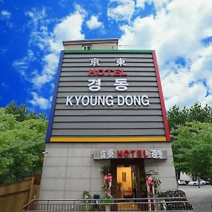 *** Hotel Kyoung Dong Myeongdong South Korea